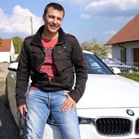 Отзыв от Алексей - виза ДТВ